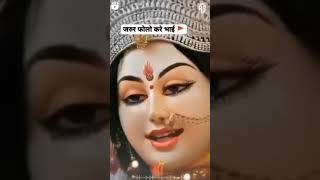 Durga Amritwani, Devotional Songs, BHAKTI SONGS, Devi Bhajans, AMBA, MAHISHASUR, TOP NAVRATRI SONGS
