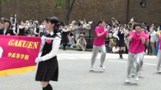 大西学園中高等学校吹奏楽部・2016ザよこはまパレード