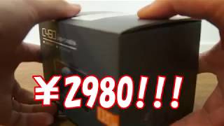 APEMAN C450 DASH CAMERA 格安ドラレコ検証