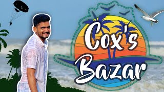 কক্সবাজারের ইতিহাস ও সৌন্দর্য | Cox's Bazar History & Beauty | সম্পূর্ণ ভ্রমণ গাইড