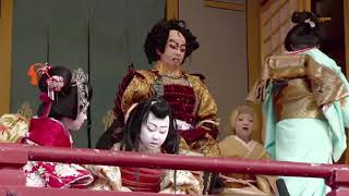 Kodomo Kabuki Asakusa (Children Kabuki) - Ehon Taikoki Amagasaki Kankyo 尼ヶ崎閑居