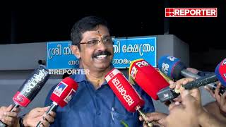 'കോൺ​ഗ്രസ് വാങ്ങിവെച്ച പടക്കം ഇന്ന് പൊട്ടിക്കേണ്ടി വരില്ല' | C Krishna Kumar