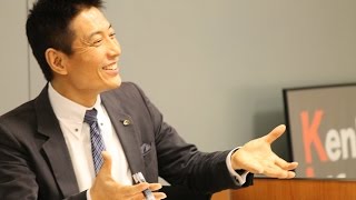 1/2 【成功学】 中谷彰宏が語る人生を変える言葉・名言集