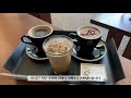 긴혀니vlog 20191120 오랜만에 외출인데 영상을 날렸다고.. ㅣ고릴라액션캠 맛보기 리뷰