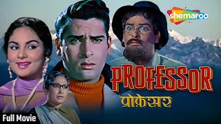 Professor (1962) - HD Full Movie | Shammi Kapoor | Kalpana | Praveen Choudhary | Lalita Pawar