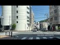 【drive】202405 静岡県｜熱海市熱海〜熱海市田原本町