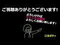 【便利】iphone充電器の接続悪い時の対処法