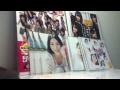 ske48 9th single アイシテラブル 通常盤開封動画