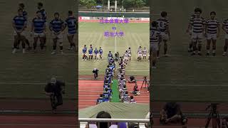 00_大学ラグビー　日体大vs明治　選手入場　#明大ラグビー