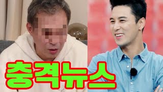 장민호 아버지, 아들의 방에서 빈 소주병을 발견하고 놀라다! “왜 나한테 숨겼니?” 아들의 진솔한 설명에 아버지가 눈물을 흘린 사연은?