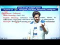 daily class vocabulary batch with mock test by jaideep sir for all competitive exams vocab