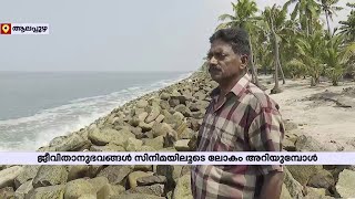 'മരുഭൂമിയില്‍ ഞാന്‍ അനുഭവിച്ചതാണ് ആടുജീവിതത്തിൽ കാണിച്ചത്'; യഥാര്‍ത്ഥ നായകന്‍ നജീബ് ഇവിടെയുണ്ട്