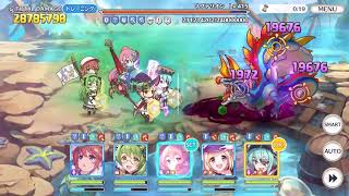 プリコネR】４段階目 ネプテリオン 魔法　5098