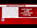 ബിന്ദു കൃഷ്ണക്ക് സീറ്റ്‌ നൽകാത്തത്തിൽ പ്രതിഷേധം കൊല്ലത്ത് കോൺഗ്രസിൽ കൂട്ടരാജി kollam congress bin