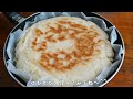 129万回再生！【生米からパン】フライパンで作る家の米から簡単ふわふわお米パン♡ gluten free rice bread 卵 乳製品 小麦粉不使用