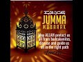 jummah mubarak status2021 ramadan 3rd jummah mubarak jummah mubarak whats app status yt shorts