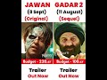 Jawan Vs Gadar 2 movie comparison box office collection #viral #trending #shorts #shahrukh