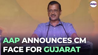 Arvind Kejriwal announces CM candidate for the 2022 Gujarat Legislative Assembly election | Mojo