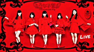 Kyushu Girls Wing ( 九州女子翼 ) the idols in red 😱