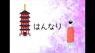 【FC24】告知なしパブリック！新年あけましておめでとうございます！