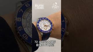 劳力士游艇名仕116681充分体现了其航海精神，劳力士Yacht-Master116681专为帆船赛计时而设,劳力士游艇名仕型 II计时腕表则为劳力士超卓科技结晶Rolex Yacth-Master