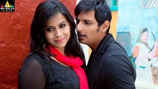 Rangam 2 Latest Trailer | Telugu Latest Trailers | Jiiva, Thulasi Nair | Sri Balaji Video