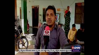 'Divyang Sarathi' app launched for convenience of the disabled is successful | 🟥 DD News Telangana