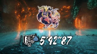 [MHRise v2.0] Teostra - Switch Axe (No Buddies 🤡) - 5'42\