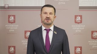 26.12.2018. Александр Семенников про изменения закона об организации местного самоуправления