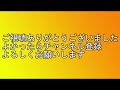 【アストラムライン】不動院前→古市　7000系と6000系　ほぼ同じタイミングでの対比映像