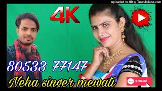 SR. 00242 singer mosam mewati new song 2022 mp3 mewati