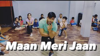 King & Nick Jonas Maan Meri Jaan=Simple Dance Video |For Kids & Non Dancers ❤️❤️