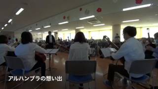 2017.2.19秩父ボランティア演奏会①