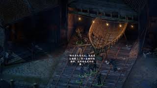 永恆之柱2 死火 Pillars of Eternity II Deadfire EP60 大法師的密室下\u0026貝卡納之愚