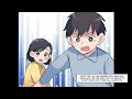 manga dub i promised to marry my childhood friend then a beauty appeared claiming to be her