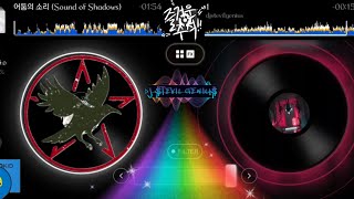 Flexing Talent, Not Money - Dj SteviL Genius Productions