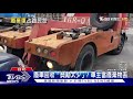 誰的「垃圾」 雙北逾萬報廢車 棄置路邊｜tvbs新聞