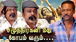 thambiramaiah speech | Thiru Manikkam | தமிழில் நல்ல படம் வருவது கஷ்டம்...