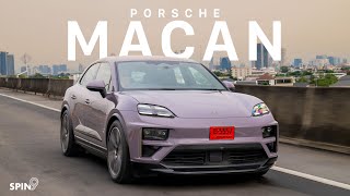 [spin9] รีวิว Porsche Macan โฉมใหม่ — ครั้งแรกของ Macan ไฟฟ้า แรงวาร์ป!