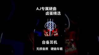 新百胜娱乐开户2019