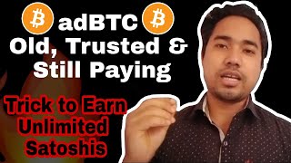 adBTC (No.1 Website) | Old,Trusted \u0026 Still Paying | Trick to Earn unlimited Satoshis @CryptoNJ