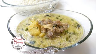 ❤ഉമ്മാന്റെ സ്പെഷ്യൽ മട്ടൻ ഇസ് റ്റ്യു I Mutton Stew l Recipe No # 5#muttoncurry #muttongravy