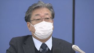 旭川医大の吉田学長「アドバイザー」として滝川市立病院から毎月４０万円の契約【HTB北海道ニュース】