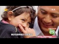 together with dad s3 documentary ep16 20151030【hunan tv official 1080p】