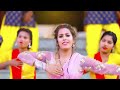 video आहो राजा pawan singh ft. darshana b aaho raja new bhojpuri song 2025