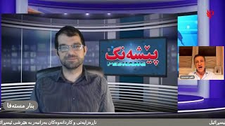 تاهیر حەسەن سەبارەت بە ئاکامی جەنگ و بوونی زەخیرە بۆ بزووتنەوەی کۆنەپەرستی