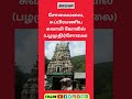 temples to see in madurai dinamalar temples madurai madurai temple