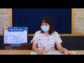 21.09.15【財經起床號】即時評析 × 翁偉捷談「科技分歧量能縮 傳產留意權值股」