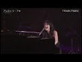 【live】アンジェラ・アキ「train train（the blue hearts）」2014