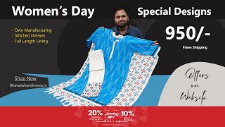 Women's Day Special Stitched Cotton Dresses  | Own Manufacturing | Mana Handloom Sarees